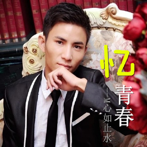 那些梦想的翅膀