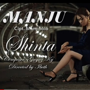 MANJU