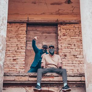 Sügis (feat. AL Suur)