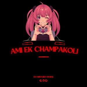 Ami Ek Champakoli (Bangla Rap Mashup)