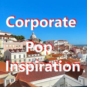 Summer Fun Party Pop