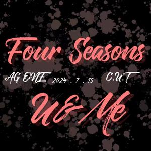 Summer U&Me(prod.by Morrow x IOF)