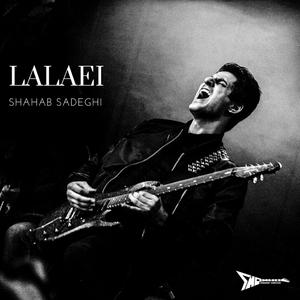 Lalaei