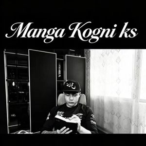 Manga Kogni ks