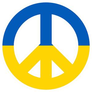 Нам беречь мир