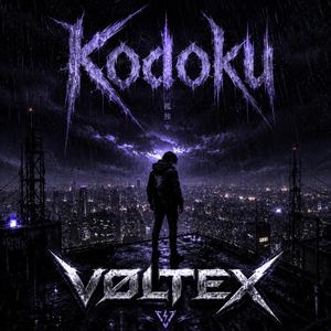 Kodoku