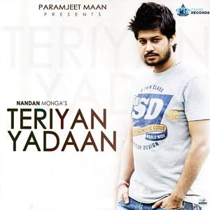 Teriyan Yadaan