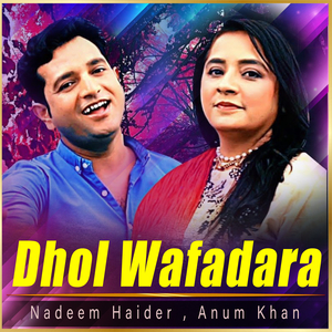 Dhol Wafadara
