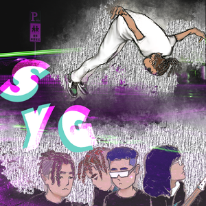 罪恶果 (Prod. Lil Fari)