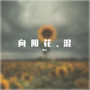 虎口脱险