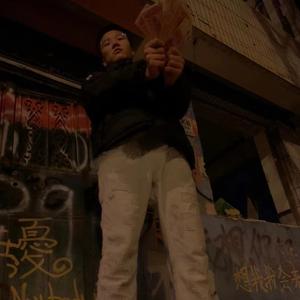 【FREE】‘’DARK C4'' 慕宇moyo type beat（已售）