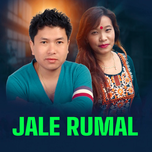 Jale Rumal
