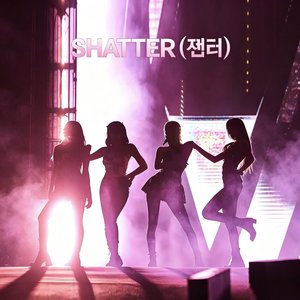 SHATTER (섀터)