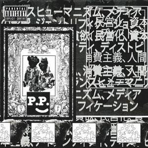 Great Aspirations (feat. Stillwater Max & Boy Jugo)