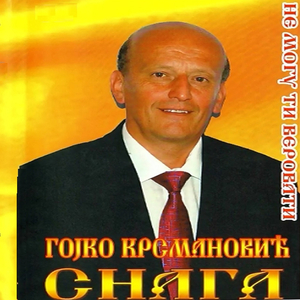 Miradzijo vrano bela