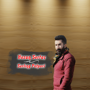 Serlıng Potpori