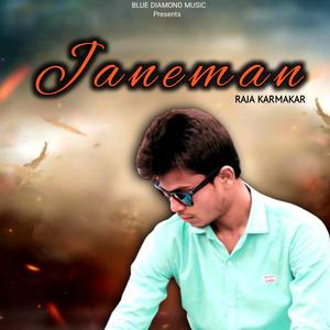 Janeman