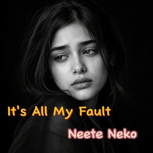 This Song Is for You