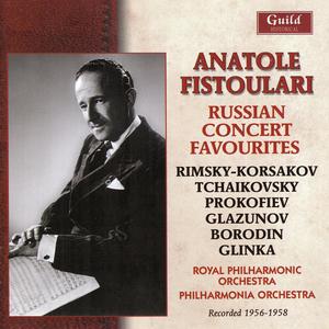 Notturno' from String Quartet No. 2 in D (orch. by Nikolai Tcherepnin)