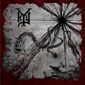 Sadomasochistic Euphoria