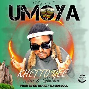 Umoya