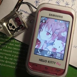 HK2K12 (feat. Nekoluv)