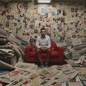 На новостях