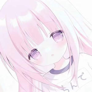 虎牙
