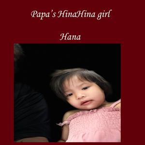 Papa's HinaHina girl
