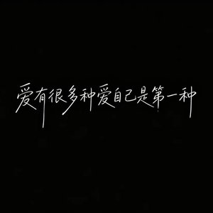 从前