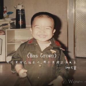 《Hey Girl》（This Is Our Song）嘿 女孩 这是我们的歌