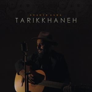 Tarikkhaneh