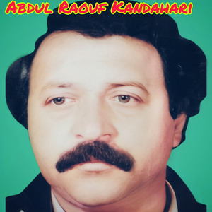 Da Zama Naseeb Sanga Zhwandon Zama Zhwandon Pa Dar Dai