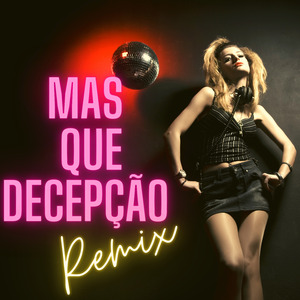 REVOADA NO COLCHÃO (Remix)