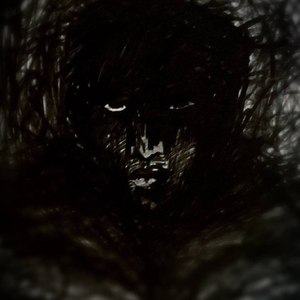 четвёртое слово