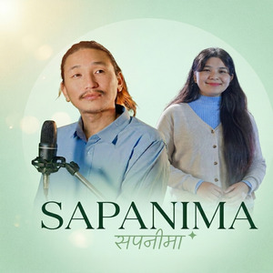 sapanima
