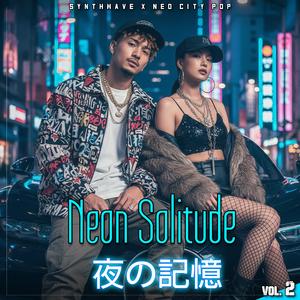 フラッシュバック (Flashback)