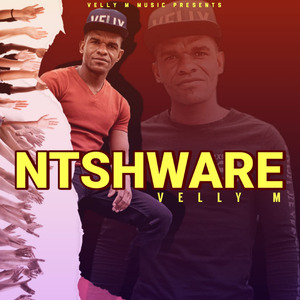 Ntshware