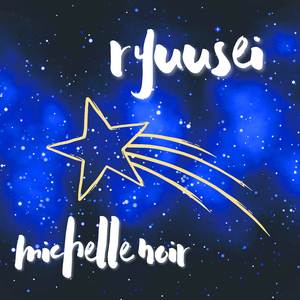 Ryuusei (From "Naruto") (English Cover)