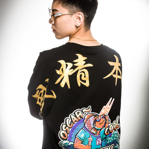 赵熙贝 - 双鱼处女座