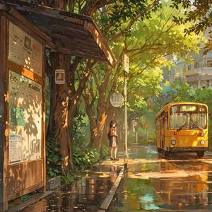 Amber Tram Stop