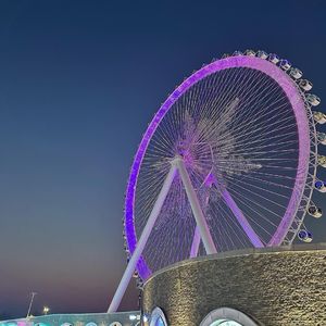 此生不换（DJ热播版）