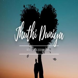Jhuthi Duniya