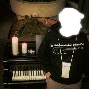 Stachelndem Halsband