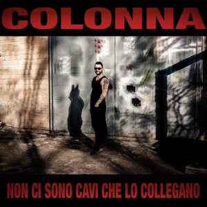 Paleogenesi del primo uomo