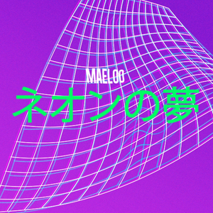 The Trip (Original Mix)