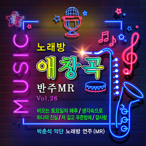 전우가남긴한마디