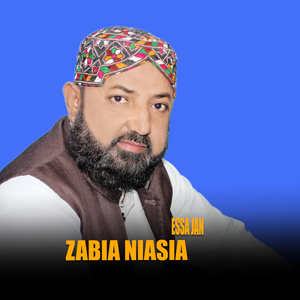 Zabia Niasia