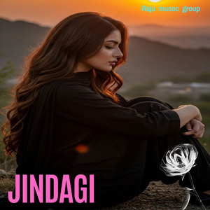 Jindagi (Qawwali)