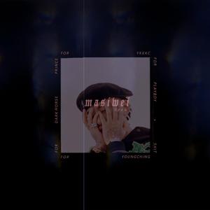 【free】“花花公子” 马思唯 type beat